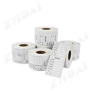 Writing paper self-adhesive labels