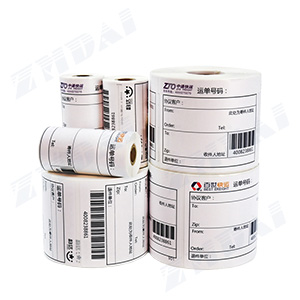 Logistics express three-layer thermal label