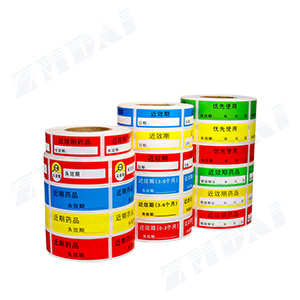 Medical labels