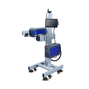 CO2 Laser Marking Machine