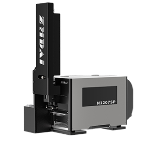 N1207SP