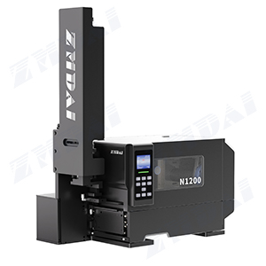 N1208SP